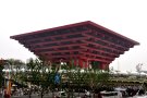 世博馆掠影集(相册视频)----张润峰、黄敏敏、戴亚彬【摄影作品】