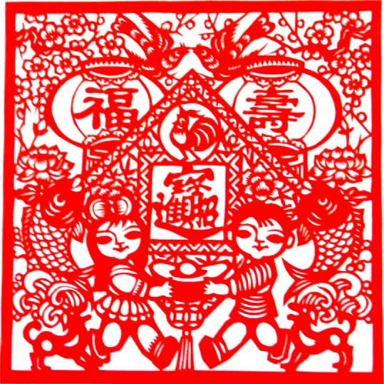 阳光下成长剪纸作品图片大全