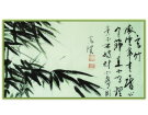 言 竹(国画)---------------张高贤(香港)初22组【绘画作品】