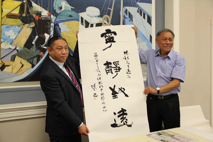 7,书法家张军赠送杨松文化