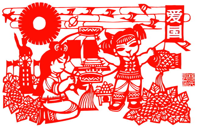 少年中国梦----------------杨民兴(南安)高十一组【剪纸作品】