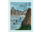 峡谷(水彩画)--------------张高贤(香港)初22组【绘画作品】