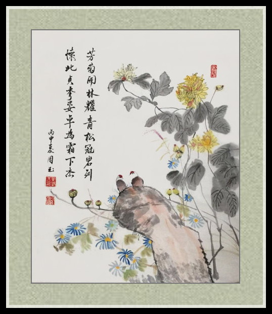 菊 香---------------------黄周玉(南安)高中83届【绘画作品】