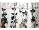 咏 竹（四幅）-------------黄周玉(南安)高中83届【绘画作品】