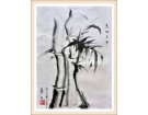 高风亮节------------------黄忠义(香港)高八组【绘画作品】