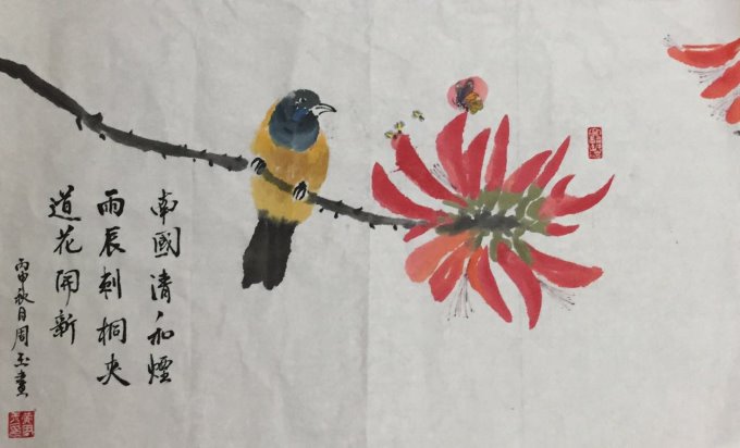 刺桐花香(三幅)------------黄周玉(南安)高中83届【绘画作品】