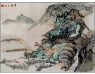 青绿山水------------------黄周玉(南安)高中83届【绘画作品】