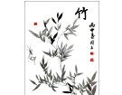 竹(二幅)------------------黄周玉(南安)高中83届【绘画作品】