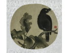 八  哥---------------------黄周玉(南安)高中83届【绘画作品】