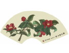 绿丛数枝红----------------黄周玉(南安)高中83届【绘画作品】