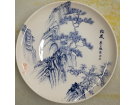 松  风---------------------黄周玉(南安)高中83届【绘画作品】