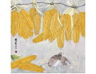 丰  年---------------------黄周玉(南安)高中83届【绘画作品】