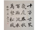 κ鷨(һ)--------------־()88졾鷨Ʒ