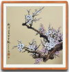 春 晓---------------------戴志雄/戴骅(南安)初中81届【绘画作品】