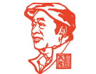 国光的骄傲----------------杨民兴(南安)高十一组【剪紙作品】