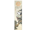 �� �� �� ��---------------��־��/����(�ϰ�)����81�졾�鷨��Ʒ��