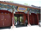 走进北京大学(像册视频)----黄敏敏(香港)高中77届【摄影作品】
