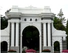 清华大学校园一瞥(像册视频)-黄敏敏(香港)高中77届【摄影作品】