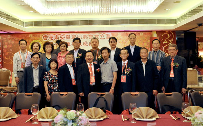 发现罗东