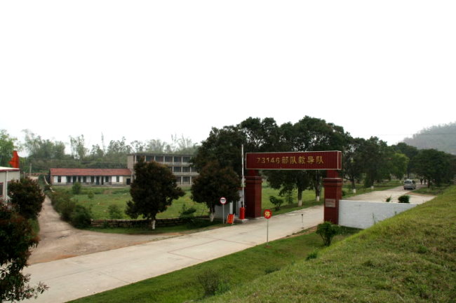 3,老十二团现在只有地炮旅的一个教导队驻扎,番号是73146部队教导队